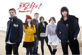 korean drama, drama korea, koreandramapicture, dream high, ost dream high