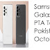 Samsung Galaxy A73 PTA Tax in Pakistan October 2023