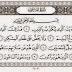 Surah Al-Ma'un, Interpretation and translation of Islamic Information