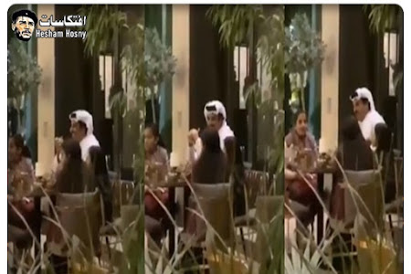    بالصور : أمير قطر يجلس مع بناته في أحد مطاعم العاصمة