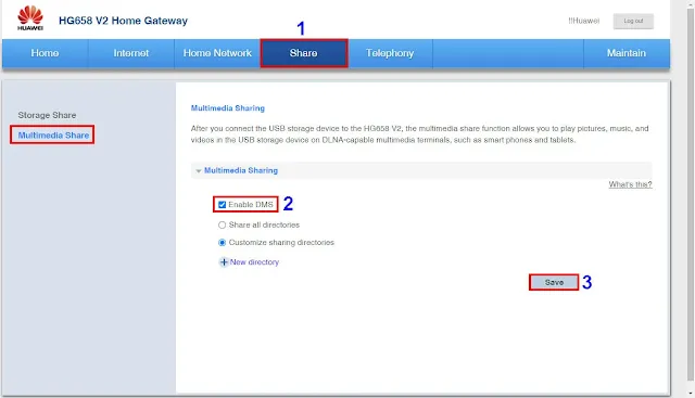 تفعيل Multimedia Sharing