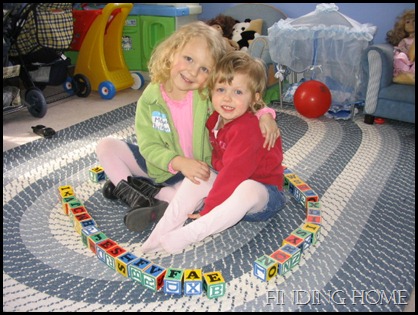March 2005 001