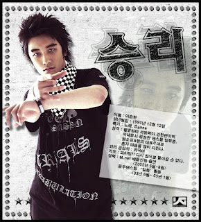 Seung Ri big bang korean boy band