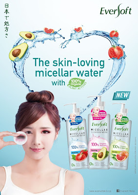 EVERSOFT™ Micellar Cleansing Water Penanggal Solekan Dengan Ekstrak 100% Tumbuhan Organik