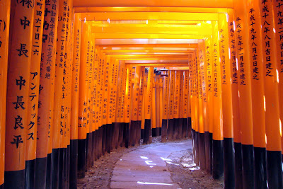 Fujimi Inari