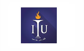 ITU Lahore Jobs 2021 – Apply Online via Jobs.itu.edu.pk