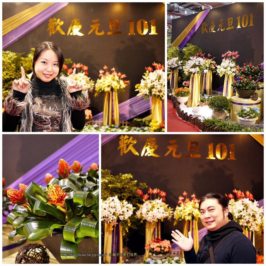 20111227_41.jpg