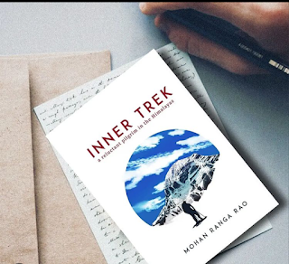 Inner Trek by Mohan Rao: Book Review