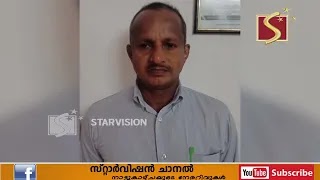 ആശുപത്രിയിലെത്തി അതിക്രമം: മധ്യവയസ്കൻ അറസ്റ്റിൽ.