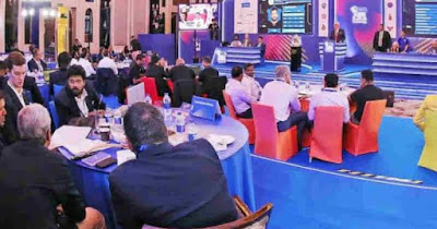 IPL 2021 auction