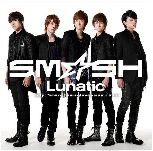 lirik lagu sm sh. Manajemen boyband Sm*sh itu