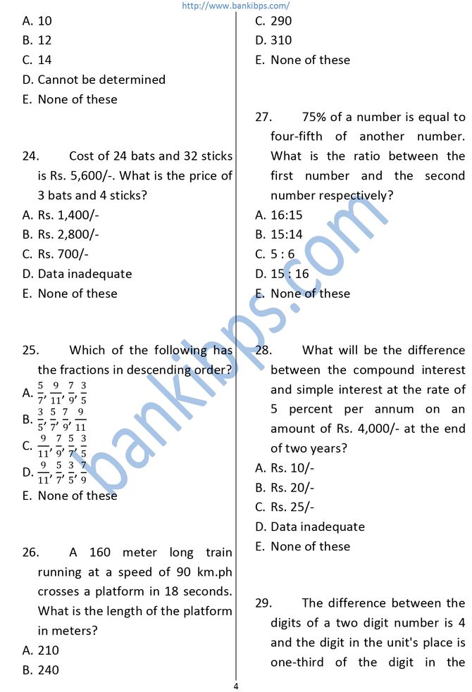 SBI Junior Associate Exam Model Papers