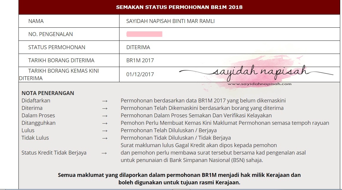 SEMAK STATUS PERMOHONAN BR1M 2018 SAYA - DITERIMA 