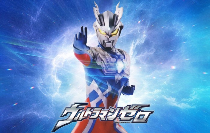  Gambar Ultraman Zero Terbaru gambarcoloring