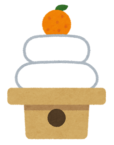 鏡餅のイラスト（二段）