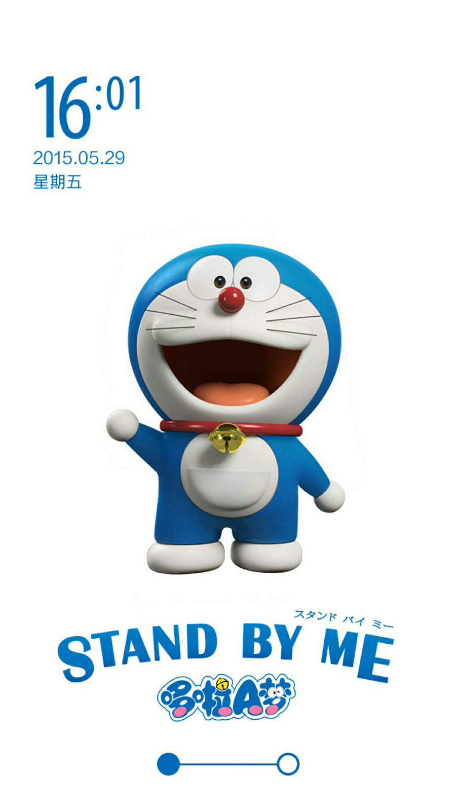  Download Foto Kartun Doraemon Stand By Me  doraemon 