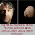 Normal Photo sale for 70 million!!!