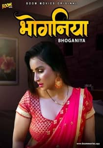Bhoganiya 2021 BoomMovies Hindi