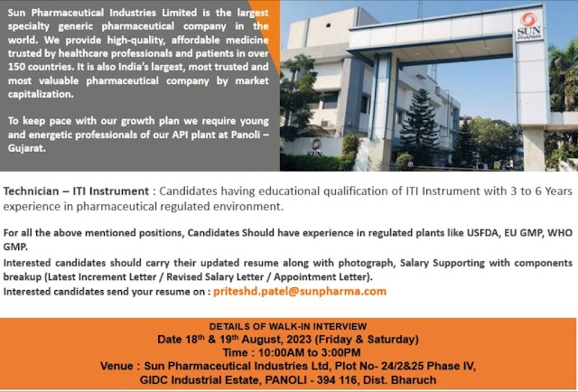 Sun Pharmaceuticals | Walk-in interview for Instrumentation on 18 & 19th Aug 2023