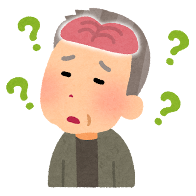 アルツハイマーのイラスト かわいいフリー素材集 いらすとや アルツハイマーのイラスト かわいいフリー素材集 いらすとや