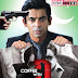 Coffee With D Review: Sunil Grover’s film has an interesting plot but suffers from bad performances