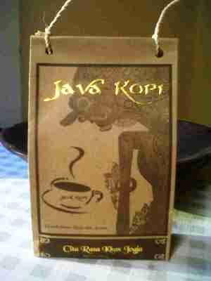  java coffee 