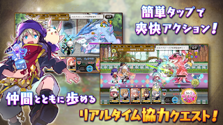 http://www.ifub.net/2017/09/merc-storia-jp-v159-mod-apk.html