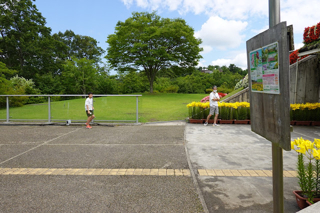 鳥取県西伯郡南部町鶴田 とっとり花回廊 プロムナード橋