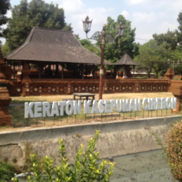 Keraton Kasepuhan Cirebon