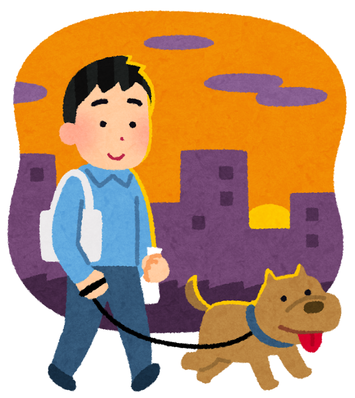 夕方の犬の散歩のイラスト 男性 かわいいフリー素材集 いらすとや