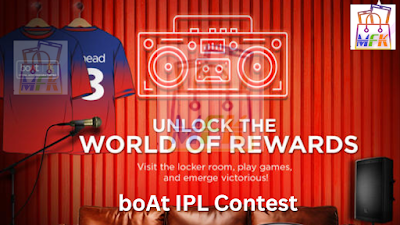 boAt IPL 2024 Win boAt Smartwatch, IPL Match Ticket