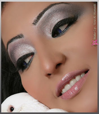 arabic makeup photos. arabic makeup photos.