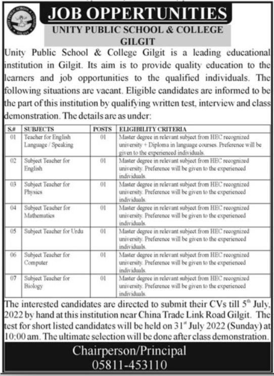 Latest Unity Public School & College Teaching Posts Gilgit 2022