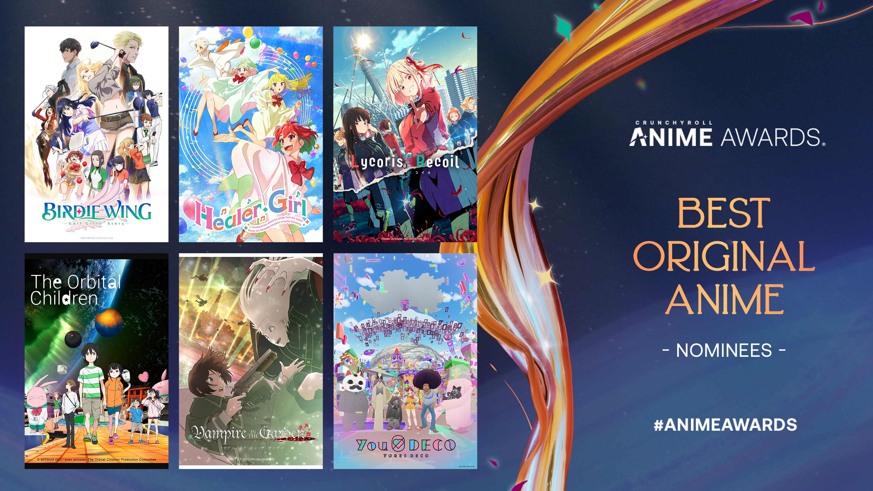 Crunchyroll Anime Awards 2023 Nominees Announced  AFA: Animation For  Adults : Animation News, Reviews, Articles, Podcasts and More