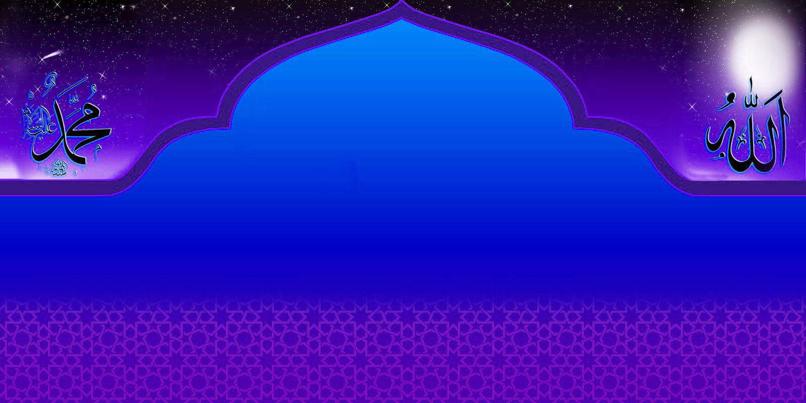 Gambar Desain Background Gambar Islami Pas Buat Banner 