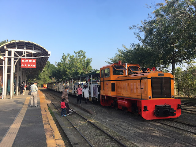 The Suanto Sugar Factory 蒜頭糖廠蔗埕文化園區, Chiayi, Taiwan