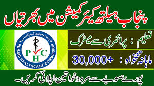 Punjab Healthcare Commission PHC Jobs