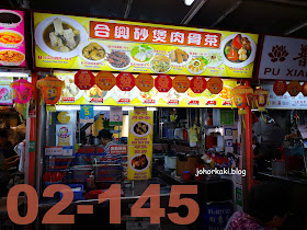 Red-Zone-Chinatown -Complex-Food-Centre-Singapore