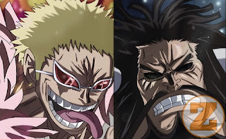 5 Kelebihan Doflamingo Dari Anggota Shichibukai Yang Kita Tau Di One Piece