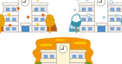 季節の校舎のイラスト 春夏秋冬 夕焼け かわいいフリー素材集 いらすとや