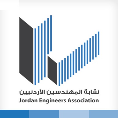 نقابة المهندسين الأردنيين عمان نقابة المهندسين الاردنيين التأمين الصحي نقابة المهندسين الاردنيين اربد نقابة المهندسين الاردنيين الزرقاء نقابة المهندسين الأردنيين صندوق التقاعد نقابة المهندسين الاردنيين الشميساني نقابة المهندسين الاردنيين رقم هاتف نقابة المهندسين الاردنيين فرع اربد نقابة المهندسين الاردنيين موقع نقابة المهندسين الاردنيين رقم نقابه المهندسين الاردنيين الاردن نقابة المهندسين الاردنيين وظائف نقابة المهندسين الأردنيين ويكيبيديا نقابة المهندسين الأردنيين - التقاعد والتأمينات الإجتماعية عمّان نقابة المهندسين الاردنيين التدريب والتشغيل نقابة المهندسين الأردنيين - التقاعد والتأمينات الإجتماعية نقابة المهندسين الاردنيين هاتف نقابة المهندسين الاردنيين هندسة البرمجيات نقابة المهندسين الاردنيين هندسة العمارة نقابة المهندسين الزراعيين الاردنيين هاتف نقابة المهندسين الاردنيين عمان رقم هاتف هاتف نقابة المهندسين الاردنيين عمان هاتف نقابة المهندسين الاردنيين فرع الشميساني هل نقابة المهندسين الأردنيين نقابة المهندسين الاردنيين نظام التقاعد الجديد نقابة المهندسين الاردنيين نماذج نقابة المهندسين الاردنيين نصب نقابة المهندسين الاردنيين نقيب نقيب نقابة المهندسين الأردنيين نظام التقاعد نقابة المهندسين الاردنيين نص قسم نقابة المهندسين الاردنيين نموذج تدريب نقابة المهندسين الاردنيين موقع نقابة المهندسين الاردنيين عنوان نقابة المهندسين الاردنيين عمان موقع نقابة المهندسين الاردنيين الشميساني موقع نقابة المهندسين الاردنيين فرع الزرقاء موقع نقابة المهندسين الاردنيين فرع مادبا موقع نقابة المهندسين الاردنيين الالكتروني عنوان نقابة المهندسين الاردنيين موقع نقابة المهندسين الزراعيين الاردنيين نقابة المهندسين الاردنيين مركز التدريب نقابة المهندسين الاردنيين مركز القدس نقابة المهندسين الاردنيين مسابقة مشاريع التخرج نقابة المهندسين الاردنيين مادبا نقابة المهندسين الاردنيين مواعيد الدوام نقابة المهندسين الاردنيين معان نقابة المهندسين الاردنيين مؤتمرات خريطة موقع نقابة المهندسين الاردنيين نقابة المهندسين الاردنيين لجنة مشاريع التخرج نقابة المهندسين الاردنيين للتأمين نقابة المهندسين الاردنيين اراضي للبيع قروض نقابة المهندسين الاردنيين للسيارات نقابة المهندسين الاردنيين شقق للبيع نقابة المهندسين الاردنيين لجنة المهندسين الشباب متطلبات نقابة المهندسين الاردنيين للتدقيق على المعاملات معماري انشائي نقابة المهندسين الاردنيين بيت لحم نقابة المهندسين الأردنيين بني كنانة كتاب نقابة المهندسين الاردنيين كيفية التسجيل في نقابة المهندسين الاردنيين نقابة المهندسين الاردنيين قروض نقابة المهندسين الاردنيين قطع اراضي نقابة المهندسين الاردنيين قطر قانون نقابة المهندسين الاردنيين قسم نقابة المهندسين الاردنيين قانون التقاعد نقابة المهندسين الاردنيين قانون تقاعد نقابة المهندسين الاردنيين نقابة المهندسين الاردنيين الاراضي نقابة المهندسين الاردنيين اراضي نقابة المهندسين الاردنيين فرع الزرقاء نقابة المهندسين الاردنيين فرع البلقاء نقابة المهندسين الاردنيين فرع جرش نقابة المهندسين الاردنيين فرع مادبا نقابة المهندسين الاردنيين فيس بوك نقابة المهندسين الاردنيين فرع الطفيلة نقابة المهندسين الاردنيين فرع عمان التسجيل في نقابة المهندسين الاردنيين دورات في نقابة المهندسين الاردنيين القروض في نقابة المهندسين الاردنيين وظائف في نقابة المهندسين الاردنيين تدريب في نقابة المهندسين الاردنيين الاشتراك في نقابة المهندسين الاردنيين الاستثمار في نقابة المهندسين الاردنيين العمل في نقابة المهندسين الاردنيين نقابة المهندسين الاردنيين عمان رقم الهاتف نقابة المهندسين الاردنيين عمان رقم تلفون نقابة المهندسين الاردنيين عجلون نقابة المهندسين الاردنيين عمان دورات نقابة المهندسين الاردنيين عنوان نقابة المهندسين الاردنيين عمان الشميساني عنوان نقابة المهندسين الزراعيين الاردنيين نقابة المهندسين الاردنيين طلب انتساب نقابة المهندسين الاردنيين طاقة متجددة نقابة المهندسين الاردنيين ضاحية الرشيد نقابة المهندسين الاردنيين صندوق التكافل نقابة المهندسين الاردنيين صندوق التقاعد نقابة المهندسين الاردنيين تامين صحي قانون صندوق التقاعد نقابة المهندسين الاردنيين نظام صندوق التقاعد نقابة المهندسين الاردنيين صندوق التقاعد في نقابة المهندسين الاردنيين نقابة المهندسين الاردنيين شرائح التقاعد نقابة المهندسين الاردنيين شروط الانتساب نقابة المهندسين الاردنيين شعبة الهندسة المدنية نقابة المهندسين الاردنيين شميساني نقابة المهندسين الاردنيين شعبة الهندسة الكيميائية نقابة المهندسين الاردنيين شعبة الهندسة المعمارية نقابة المهندسين الاردنيين وظائف شاغرة شرائح نقابة المهندسين الاردنيين نقابة المهندسين الاردنيين سلم الرواتب نقابة المهندسين الاردنيين ساعات الدوام نقابة المهندسين الاردنيين سن التقاعد ساعات دوام نقابة المهندسين الاردنيين نقابة المهندسين بالاردن نقابة المهندسين الاردنيين الشميساني رقم رسوم نقابة المهندسين الاردنيين رواتب نقابة المهندسين الاردنيين رئيس نقابة المهندسين الاردنيين نقابة المهندسين الاردنيين دورات نقابة المهندسين الاردنيين دليل الشركات نقابة المهندسين الاردنيين دفع الرسوم نقابة المهندسين الاردنيين دليل المهندسين نقابة المهندسين الاردنيين دبي دوام نقابة المهندسين الاردنيين دورات نقابة المهندسين الاردنيين 2020 دورات نقابة المهندسين الاردنيين فرع الزرقاء دليل نقابة المهندسين الاردنيين نقابة المهندسين الاردنيين خدمات الجهات الطبية خدمات نقابة المهندسين الاردنيين نقابة المهندسين الاردنيين حلف اليمين نقابة المهندسين الاردنيين تفقد حال حساب تقاعد نقابة المهندسين الاردنيين رقم حساب نقابة المهندسين الاردنيين نقابة المهندسين الاردنيين جدول الدورات الحالي نقابة المهندسين الاردنيين جرش نقابة المهندسين الاردنيين جدة نقابة المهندسين الاردنيين جائزة مشاريع التخرج جمعية نقابة المهندسين الاردنيين نقابة المهندسين الاردنيين التقاعد نقابة المهندسين الاردنيين تدريب نقابة المهندسين الاردنيين تسجيل الدخول نقابة المهندسين الاردنيين تامين الوالدين نقابة المهندسين الاردنيين تلفون نقابة المهندسين الاردنيين تقاعد نقابة المهندسين الاردنيين تطبيق نقابة المهندسين الاردنيين تسجيل تليفون نقابة المهندسين الاردنيين تليفون نقابة المهندسين الاردنيين عمان رقم تليفون نقابة المهندسين الاردنيين عمان نقابة المهندسين الاردنيين بالانجليزي نقابة المهندسين الاردنيين بالرياض نقابة المهندسين الاردنيين بيان نقابة المهندسين الاردنيين الكرك نقابة المهندسين الاردنيين تدريب بقصد التشغيل نقابة المهندسين الاردنيين القروض نقابة المهندسين الاردنيين التدقيق الالكتروني نقابة المهندسين الاردنيين الخدمات الالكترونيه نقابة المهندسين الاردنيين الدائرة العقارية نقابة المهندسين الاردنيين الاستعلام المالي نقابة المهندسين الاردنيين 2012 دورات نقابة المهندسين الاردنيين 2019 نقابة المهندسين الاردنيين الاشتراك السنوي 2018 نقابة المهندسين الاردنيين الاشتراك السنوي 2019 نقابة المهندسين الاردنيين الاشتراك السنوي 2020