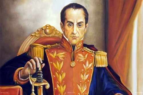 24 De Julio Aniversario Del Nacimiento Del Libertador Simon Bolivar