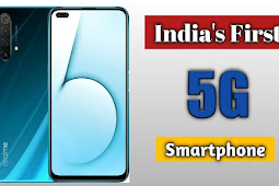 India's First 5G Smartphone | realme x50 pro 5G | Unboxing | specification | Price