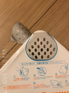 Instant yakisoba noodles drain