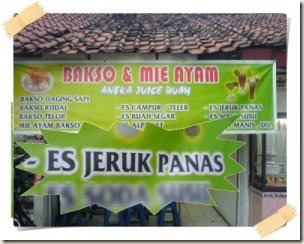 es-jeruk-panas