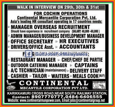 Overseas job vacancies