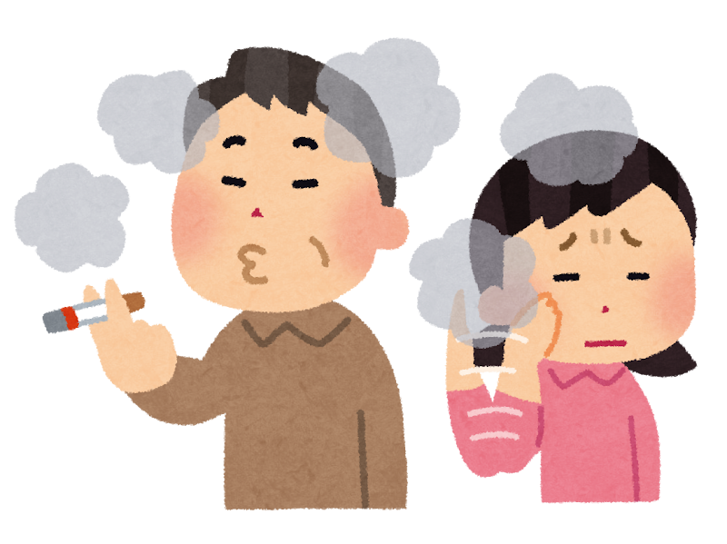 迷惑な煙草の臭いのイラスト かわいいフリー素材集 いらすとや 迷惑な煙草の臭いのイラスト かわいいフリー素材集 いらすとや