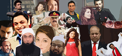Which Pakistani celebrities and politicians like moonis elahi were reading about in 2016