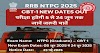 RRB NTPC 2025 CBT-1 New Dates Out: परीक्षा होगी 5 से 24 जून तक, जानें जरूरी बातें