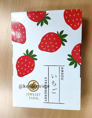 รีวิว จิวเวลรี่ฟาร์ม สตรอว์เบอร์รี่สายพันธุ์อะมะโอ Review Amaou Strawberry, Jewelry Farm Brand.